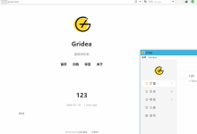 使用Gridea+Coding Pages免費搭建博客-798VPS