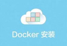 [Centos7]安装Docker-798VPS