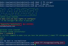 BT 面板安装 OLAINDEX 全方位指南-798VPS