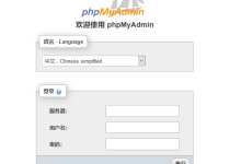 Docker安装PhpmyAdmin-798VPS