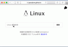Linux Command-798VPS
