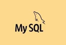 MySQL 常用脚本分享-798VPS