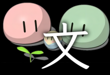 Umi-OCR 文字识别工具-798VPS